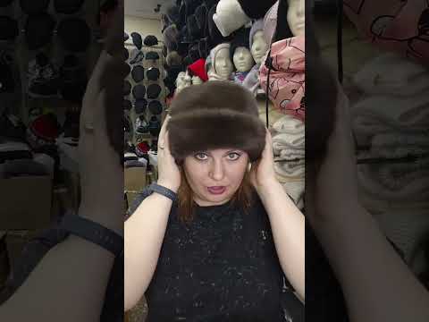 Видео: головные уборы шоколадного оттенка WHATS APP 📲 8(777)623-21-22