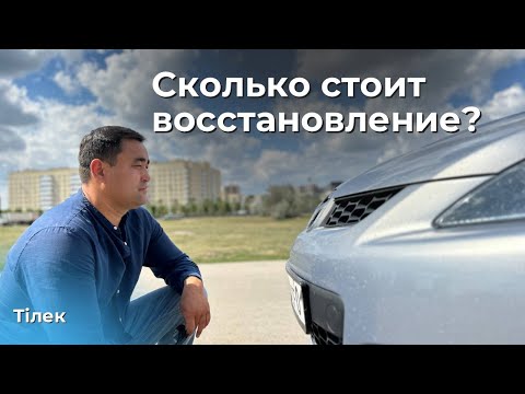 Видео: Mazda CX-7 как угодить себе и семье. ЧАСТЬ 2