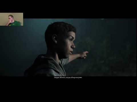 Видео: Прохождение: Игры "Little Hope" (Dark Pictures) на русском языке часть 3
