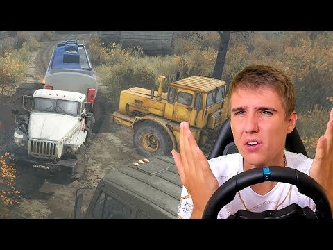 Видео: КАК Я СЮДА ПОПАЛ?! ВЕЗУ ТОПЛИВО В ДЕРЕВНЮ - SPINTIRES