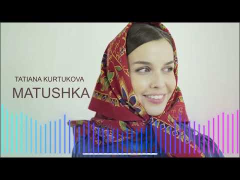 Видео: Татьяна Куртукова - Матушка Земля (Dj Sanders remix)