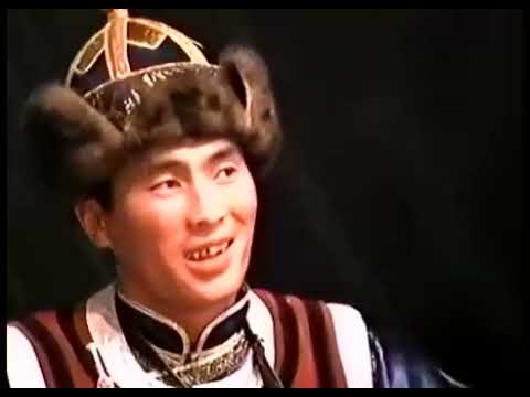 Видео: Хоомей - Аяс Данзырын (1998)