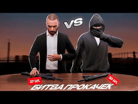 Видео: ПРОКАЧАЛ АК-АЛЬФА ДО 27??? БИТВА ПРОКАЧЕК АК-АЛЬФА   @777ARON.   НА 7500 ЖЕТОНОВ