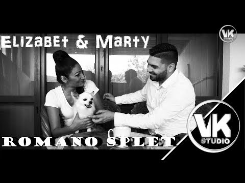 Видео: Elizabet & Marty - Romano Splet 2019 / Елизабет и Марти - Ромски песни 2019