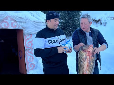 Видео: НАШУМЕВШИЙ КОКТАЛ ДЯДЬ НУРИК, РУСЛАН В ГОРАХ КАЗАХСТАНА, ЗИМА, ЮРТА, АЛМАТЫ, РЫБА САЗАН