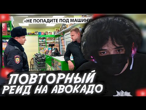 Видео: ROSTIKFACEKID: СОТРУДНИК ИЗДЕВАЕТСЯ НАД ПОКУПАТЕЛЯМИ, УГP0ЖAET И СМЕЕТСЯ? 10 ЧАСОВ В МАГАЗИНЕ!