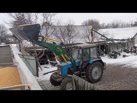 Видео: Погрузка кукурудзи 2022року.