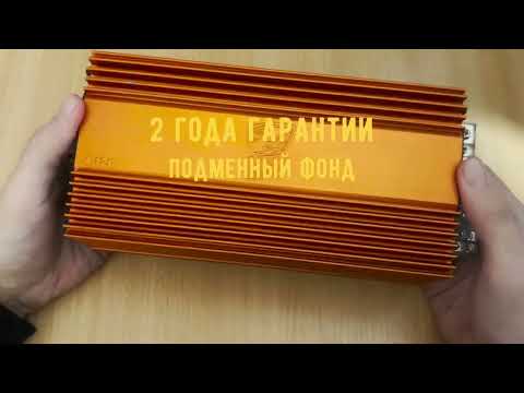 Видео: Компактный усилитель DL Audio Raven Compact 4.120