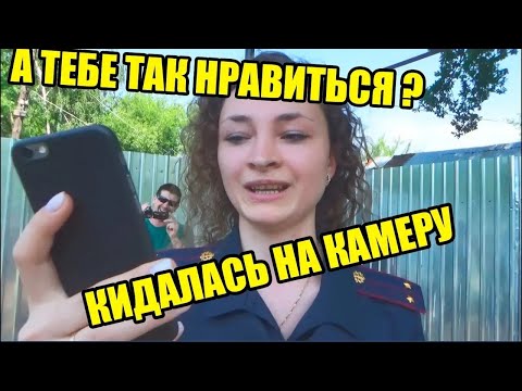 Видео: #1 | СОТРУДНИЦА НАПАЛА НА КАМЕРУ | ЗА ВИДЕОСЪЕМКУ ШТРАФ | СНИМАТЬ ЗАПРЕЩЕНО!!!