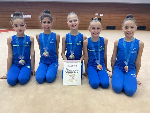 Видео: Отборът на КХГ Левски до 10 г /без уред/ - Държавно Първенство 2022