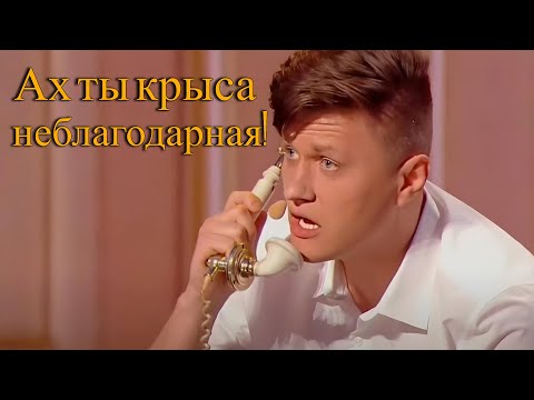 Видео: Очень богатый чиновник стал БЕДНЫМ - Я РЖАЛ ДО СЛЕЗ 😂 40 МИНУТ ПРИКОЛОВ ЗАСМЕЯЛСЯ ПОДПИСАЛСЯ