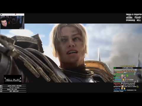 Видео: HellYeahPlay смотрит: Лучшие истории из MMO - игр. Часть 11. Топ событий из WoW, EVE, Ultima и др.