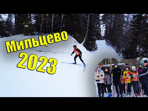 Видео: Вика Снова на Лыжах!!! Лыжные Районные Соревнования в Мильцево 2023!!!!