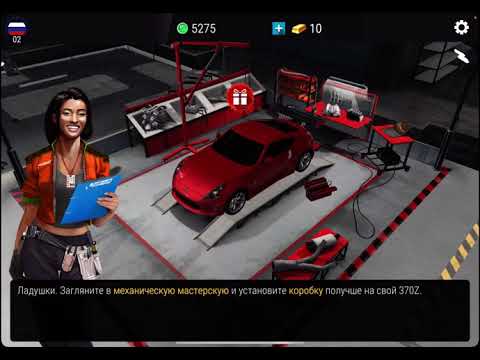 Видео: Прохождение игры Gear-Club серия #2