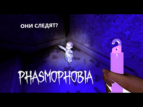 Видео: ЧЕРЕПАХА И ЗАЯЦ:ВЫ ЧЕРЕПАХА - ЕЖЕНЕДЕЛЬНОE ЗАДАНИЕ  НА GRAFTON FARMHOUSE - ФАЗМОФОБИЯ - PHASMOPHOBIA