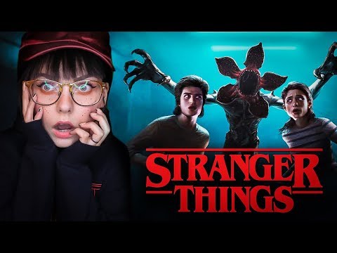 Видео: DBD  | ОЧЕНЬ СТРАННЫЕ ДЕЛА | STRANGER THINGS |  АЛИНА&ДИНА&БЭЙЛ