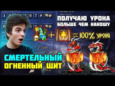 Видео: СИЛА ВОЛШЕБНИКОВ, получаю БОЛЬШЕ чем СНОШУ [Heroes 3 Jebus Outcast Diplo] Yama_Darma vs Veterinars