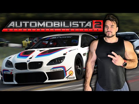 Видео: Automobilista 2 | ВЫХОДНЫЕ ЗАЕЗДЫ