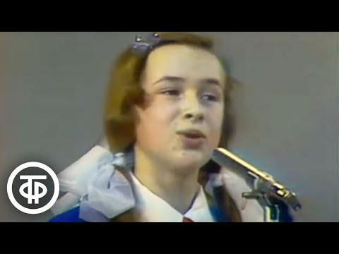 Видео: Большой детский хор ЦТ и ВР "Лесной олень" (1973)