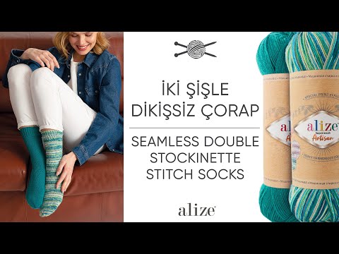Видео: Alize Superwash Artisan ile Dikişsiz Çorap • Seamless Socks • Носочек Без Швов