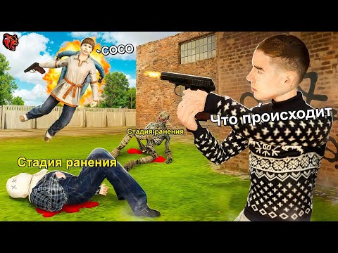 Видео: ЧТО ПРОИСХОДИТ НА ЗАХВАТАХ КОГДА ВСЕ В ШКОЛЕ?