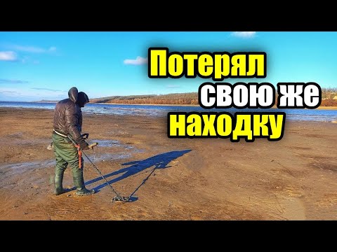 Видео: Как дурак на коп поехал. Коп с MD Nokta Makro Simplex plus.