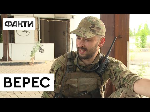 Видео: ⚡️КИРИЛО ВЕРЕС | Про викрадення дружини, YouTube-канал та зруйнований будинок в Гостомелі