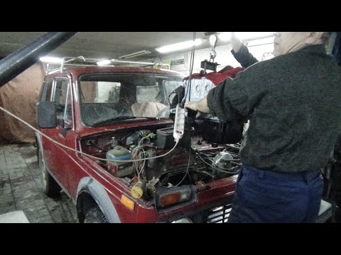 Видео: Собрали "Ниву" деда #ВАЗ 21213 и двигатель.