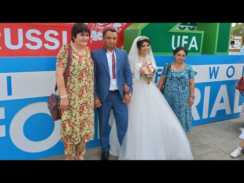 Видео: Туй АНОЯТБЕК УМЕДА & шаҳри УФА