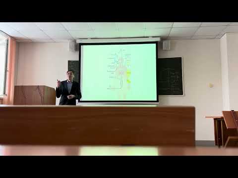 Видео: Фармакокинетика