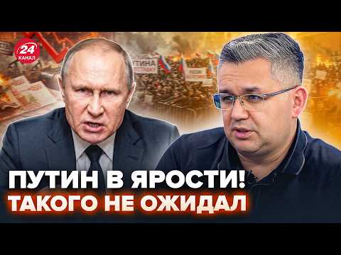 Видео: 🤯ГАЛЛЯМОВ: Путин ОЗВЕРЕЛ, когда УСЛЫШАЛ ЭТО! Теперь РФ ХАНА. Россияне НА ПРЕДЕЛЕ @DRUGAYA_STRANA