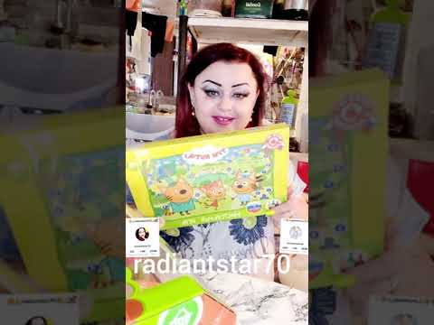 Видео: 13 сентября 2021 г.