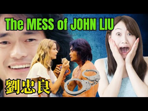 Видео: Переводчик JOHN LIU Chung Liang 🔴 Successes, Lies and Controversies of the King of Kicks