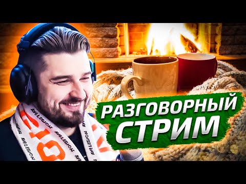 Видео: РАЗБОР САМЫХ СТРАШНЫХ И НЕПОНЯТНЫХ МОМЕНТОВ ИЗ ЛЕСА. STAY ALONE