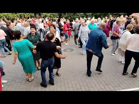Видео: Танцы в Гомеле. 13.09.2025 г. 