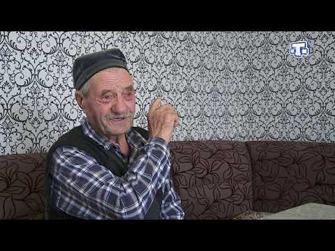 Видео: Тарих излери. Токълукъ кою.