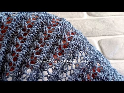 Видео: НЕВЕРОЯТНО КЛАССНЫЙ И ПРОСТОЙ АЖУР СПИЦАМИ