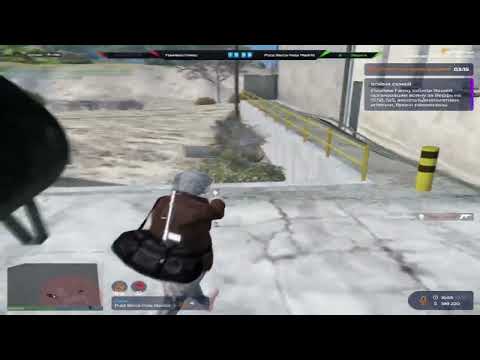 Видео: теория идеальной теры