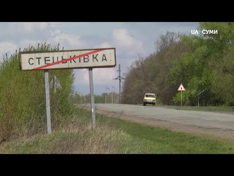 Видео: Мешканці села під Сумами сперечаються, до кого приєднатися