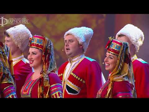 Видео: Казачья сотня