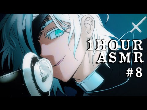 Видео: ASMR|  Лизь-лизь, бам Невидимые триггеры | 1 HOUR COLLECTION 8 😪