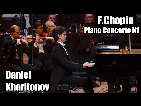 Видео: F.Chopin Piano Concerto N1, op.11 e-minor Daniel Kharitonov (Даниил Харитонов)