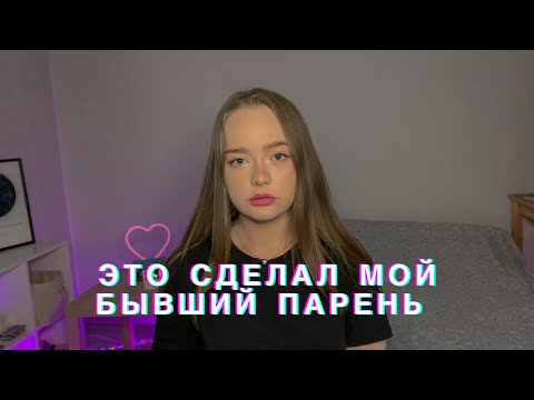 Видео: Мaньяки в жизни пoдписчиков!