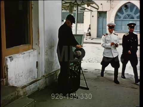 Видео: Ялта. 1956-1959. Yalta