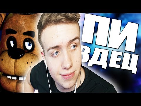 Видео: ВОЗВРАЩЕНИЕ ЖЕЛЕЗЯК | The Joy of Creatoion Story 😀