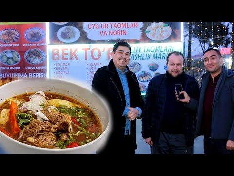 Видео: ANDIJON BEK TO'PI - CHINNI DIMLAMA | ДИМЛАМА из Андижана