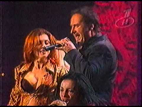 Видео: ВИА Гра и Валерий Меладзе - Океан и три реки