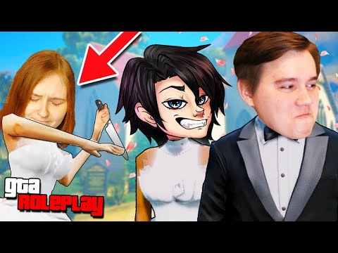 Видео: СВАДЬБА СО СЛЕДОВАТЕЛЕМ?! НАСТЯ ПРОТИВ! - GTA 5 RP