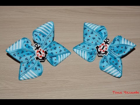 Видео: Морские бантики/Nautical bows