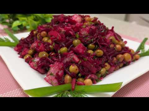 Видео: САЛАТ З БУРЯКОМ ТА ОСЕЛЕДЦЕМ\не ШУБА